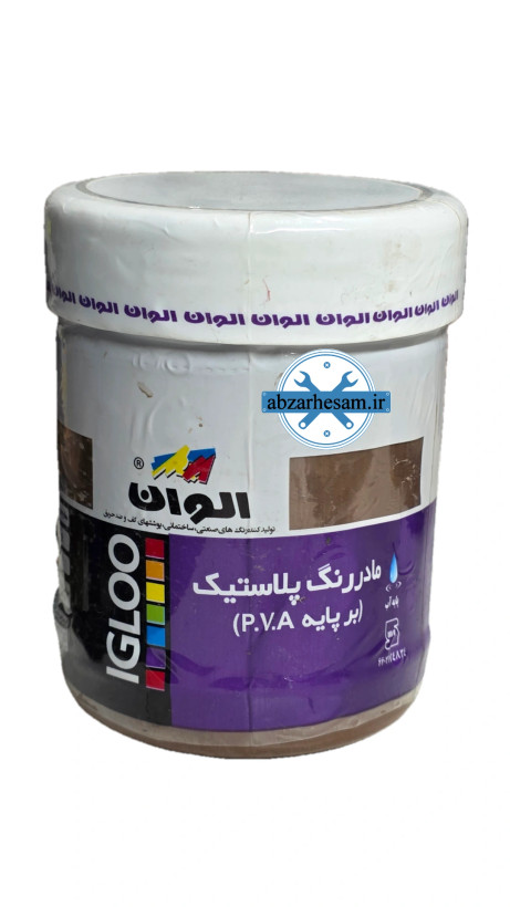 مادر رنگ پلاستیک الوان قهوه ای 330 گرمی